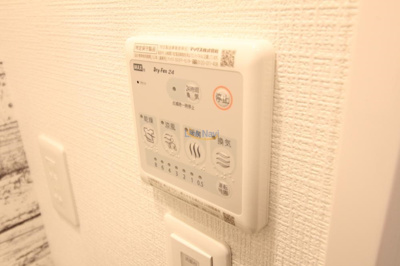 【浴室】 | エスリード九条スタシオン