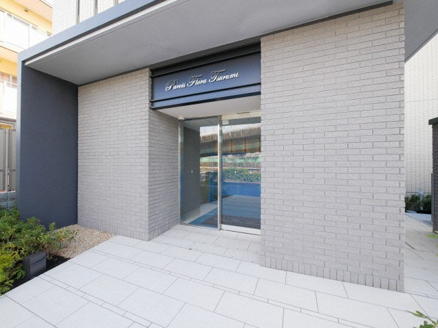 Ｐａｒｖｉｓ　Ｆｌｏｒａ　Ｔｓｕｒｕｍｉのエントランス