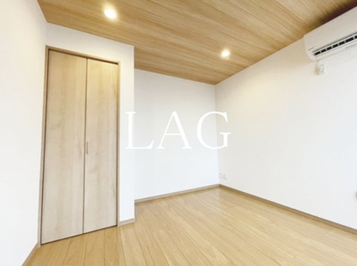 【寝室】 | ｌｉｖｅｇｒｅｅｎ | 寝室です。