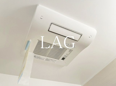 【設備】 | ｌｉｖｅｇｒｅｅｎ | 浴室乾燥パネルです。