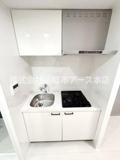 【キッチン】 | ＣＯＣＯＣＵＢＥ鵜の木 | ＣＯＣＯＣＵＢＥ鵜の木