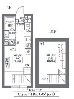 【間取り】 | ＣＯＣＯＣＵＢＥ鵜の木 | ＣＯＣＯＣＵＢＥ鵜の木