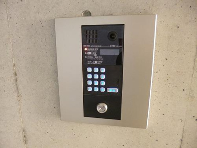 【セキュリティ】 | ソワイエ | インターホン 