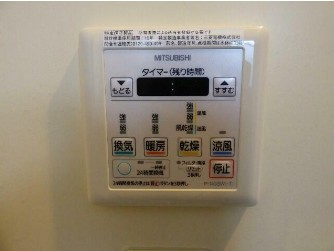 【その他】 | ソワイエ