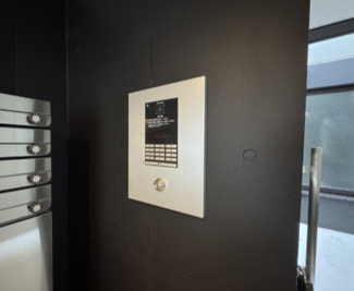 【セキュリティ】 | Monologue