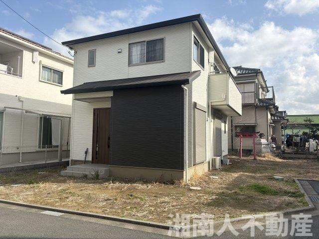 平塚市東真土1丁目　戸建