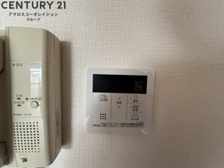 紀の国屋２のその他物件画像