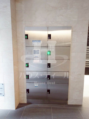 【その他】 | アーバン尾久