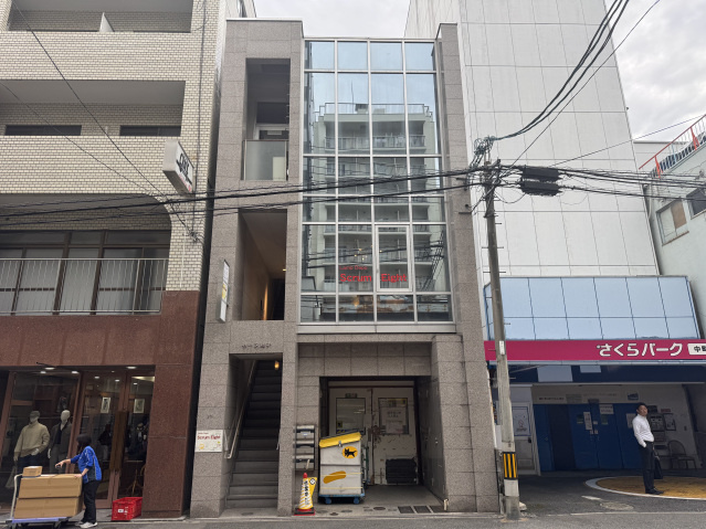 セーヌ熊本