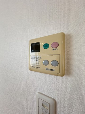 【設備】 | ブルーム表参道