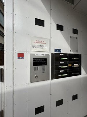 【その他共用部分】 | ブルーム表参道