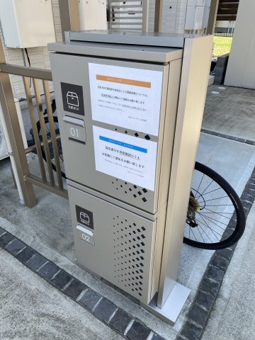 コトーシェソワ　Ⅰのその他共用部分