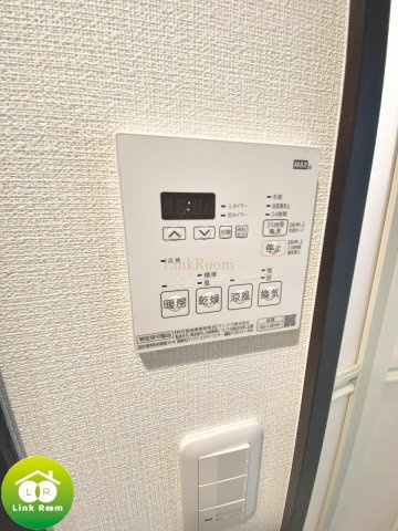 ファーストプレイス菊川のその他