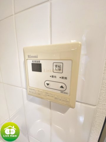 ファーストプレイス菊川のその他