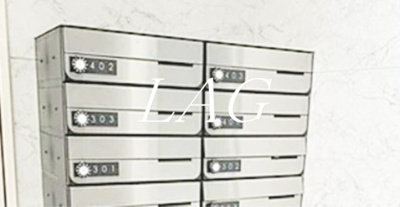 【その他共用部分】 | フィオーレ昭和町 | 集合ポストになります。