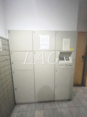 【その他共用部分】 | サージュ赤坂 | 宅配ボックスです。