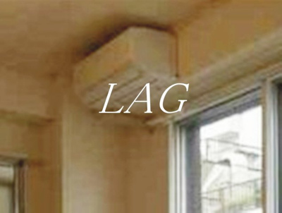 【設備】 | 千石柳澤マンション | エアコンです。