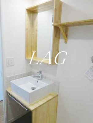 【洗面所】 | 千石柳澤マンション | 洗面台です。