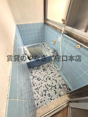 【浴室】 | 橋本様文化住宅