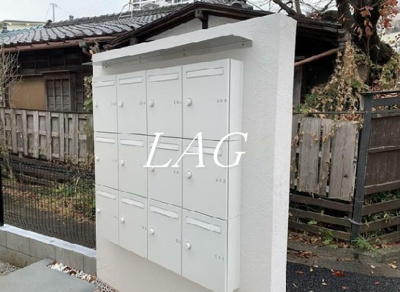 【その他共用部分】 | ソルナクレイシア荻窪Ⅲ | 宅配ボックスです。