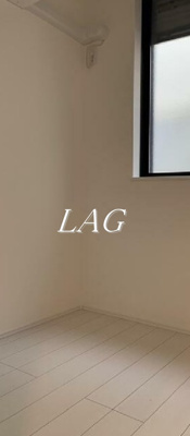 【居間・リビング】 | ソルナクレイシア荻窪Ⅲ | 洋室のお部屋です。