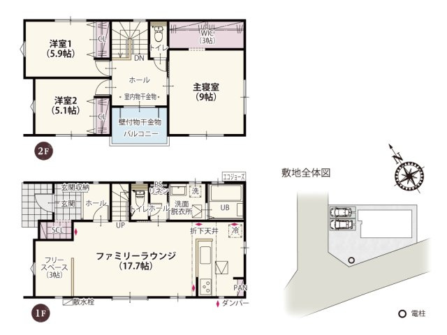 【間取り】 | LDKを南側一面に持ってくることで広さと開放感を感じられる間取りになりました♪フリースペースは暮らす人に合わせた使い方ができそう！