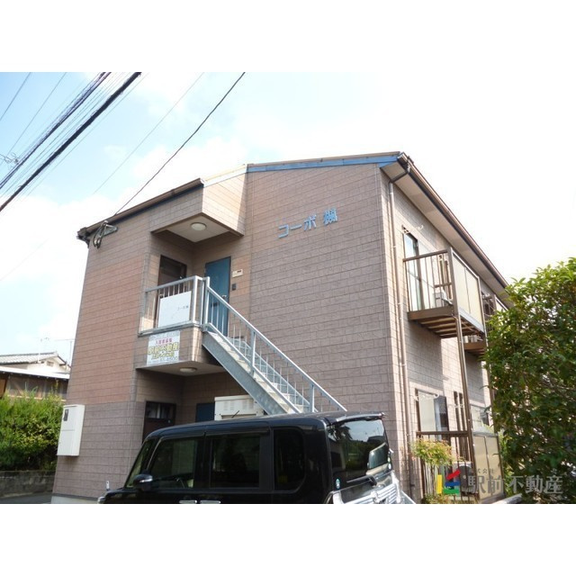 コーポ楓【10.000円キャッシュバック対象物件】