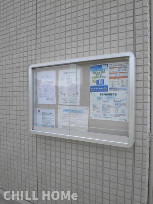 セトルガーデンのその他共用部分|他社様掲載物件もまとめてご紹介、ご案内可能です(^^)/