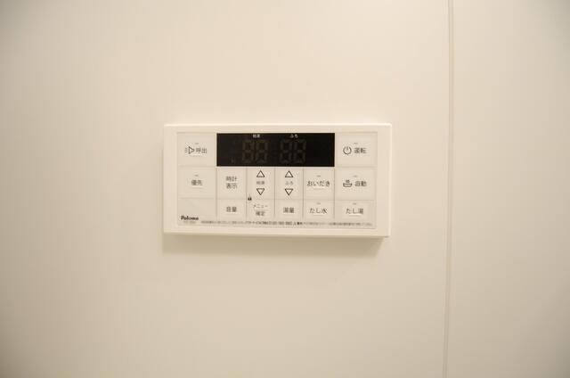 アザーレ・キュリオス栗平Ａのその他|※別号室の参考写真です