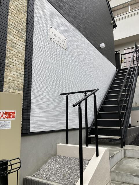 アザーレ・キュリオス栗平Ａのエントランス