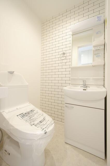 アザーレ・キュリオス栗平Ａのトイレ|※別号室の参考写真です