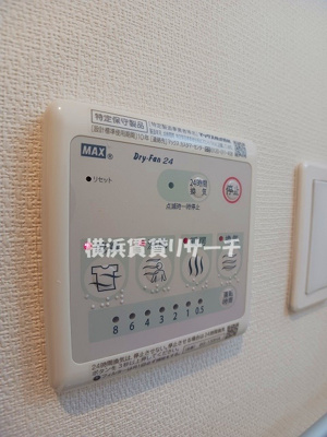 【設備】 | リブリ・石川町