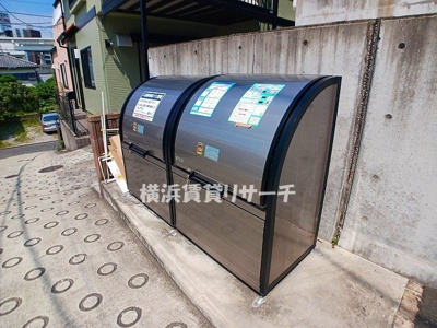 【その他共用部分】 | リブリ・石川町