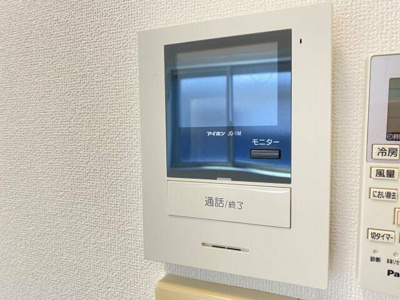 【セキュリティ】 | 横浜山手アパートメント