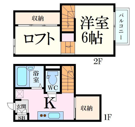 Precious Court
