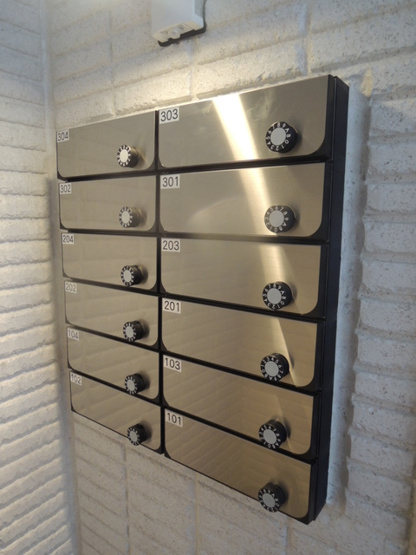 【その他共用部分】フェリーチェ梅屋敷Ⅰ