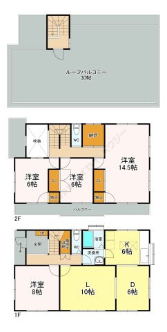 片瀬山戸建の間取り