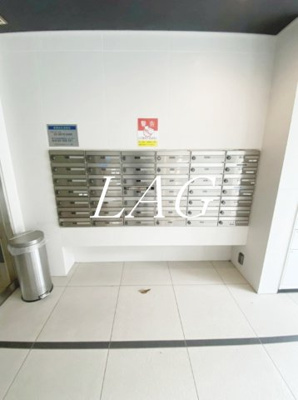 【その他共用部分】 | ヴォーガコルテ両国 | 集合ポストです。