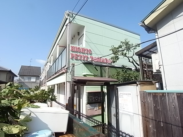 ハイツプチトマト
