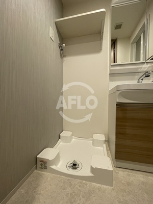 ファーストフィオーレ難波南アルマの洗面所|ファーストフィオーレ難波南アルマ　洗濯パン