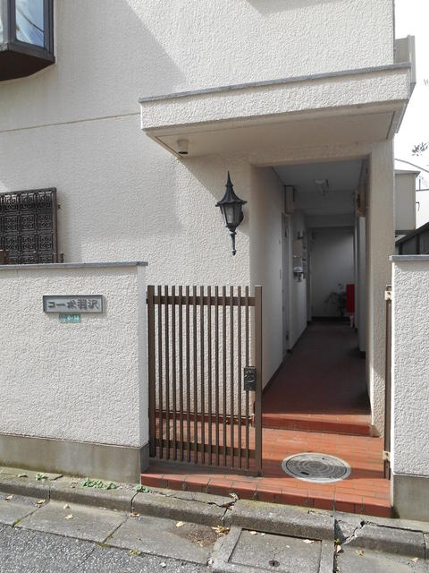 コーポ羽沢