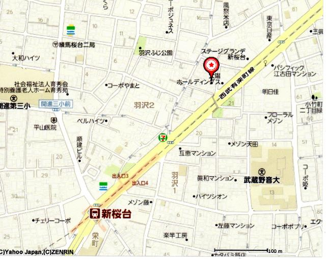 案内図