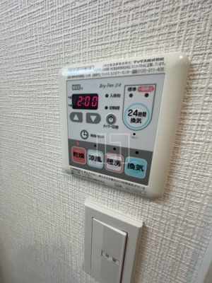 【設備】 | プレミアムコート谷町4丁目 | プレミアムコート谷町4丁目　浴室乾燥機