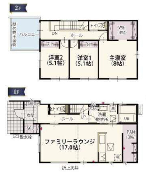 【間取り】 | ワイウッドコート　行田市佐間第3期　3号棟　新築戸建　全4棟　2号棟