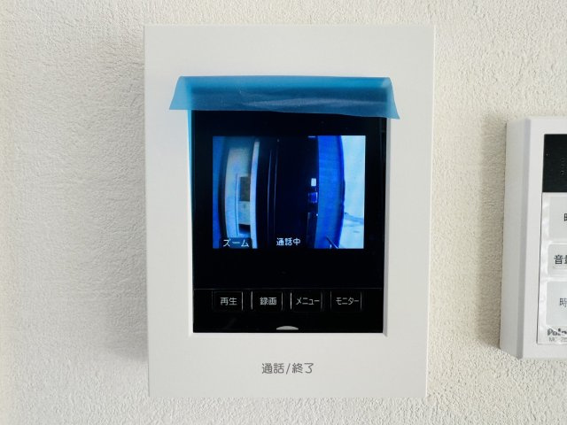 八王子市　兵衛　新築一戸建て　１期のセキュリティ|～TVモニター付インターホン　訪問者の確認に便利です～