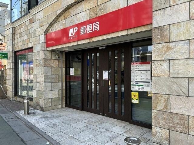 上石神井郵便局まで428m
