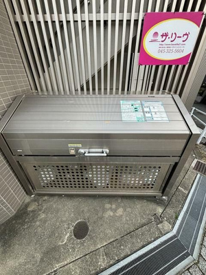 【その他共用部分】 | グランリーヴェル横濱ポートシティ
