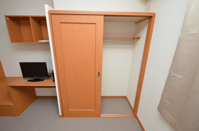 遠賀郡水巻町吉田南２丁目のアパートの収納