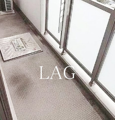 【バルコニー】 | プレールドゥーク東京イーストⅢ | バルコニーです。