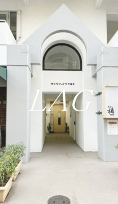 【外観】 | ダイヤハイツ千駄木 | 外観です。